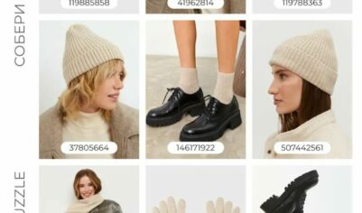 Почему «просто тёплая» шапка — больше не вариант? Стильные модели с WB зима 2025/26 для всей семьи