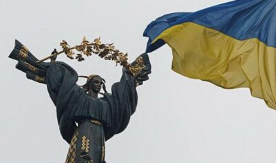 Украину предупредили о переломном моменте