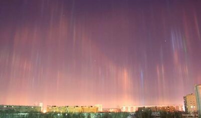 В Москве заметили редкое явление