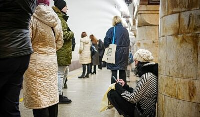 Метро Киева частично обесточено