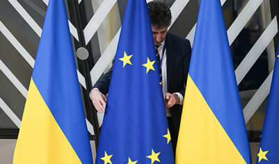 СМИ рассказали, что осложняет вступление Украины в ЕС