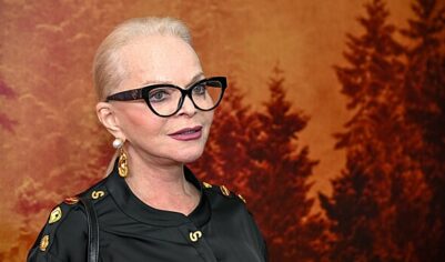 В Москве появилась «Стена Долиной»