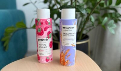 Точно в избранное: мои лучшие покупки декабря с Wildberries и Ozon