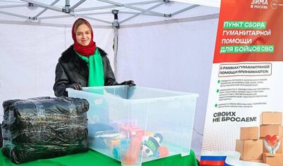 «Зима в Москве»: как присоединиться к благотворительным акциям