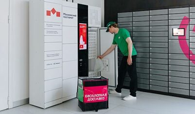 Количество пользователей в проекте «Московский постамат» в 2025 году увеличилось на 42 процента