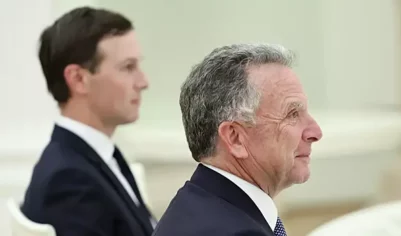 Американские переговорщики прибыли в Кремль, надев «умные кольца»