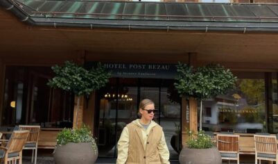 Краткое руководство по ношению «уродливой» зимней обуви