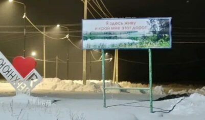 Когда жилося весело, вольготно на Руси?