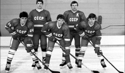 Забытая легенда. Что сейчас с прославленным капитаном непобедимой, легендарной «красной машины».