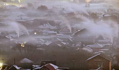 Жителей российского региона предупредили о морозах до минус 40 градусов