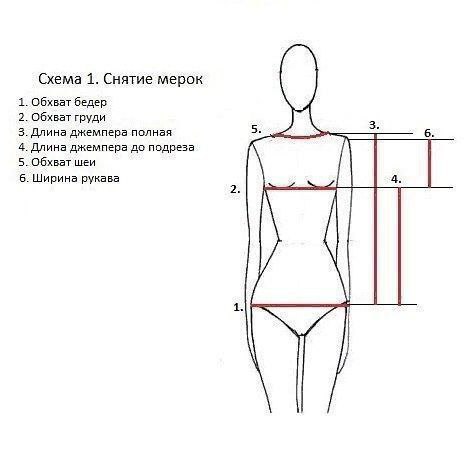 Свитер с меланжевым эффектом2