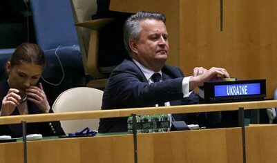 МИД России заявил о помехе в переговорах по Украине