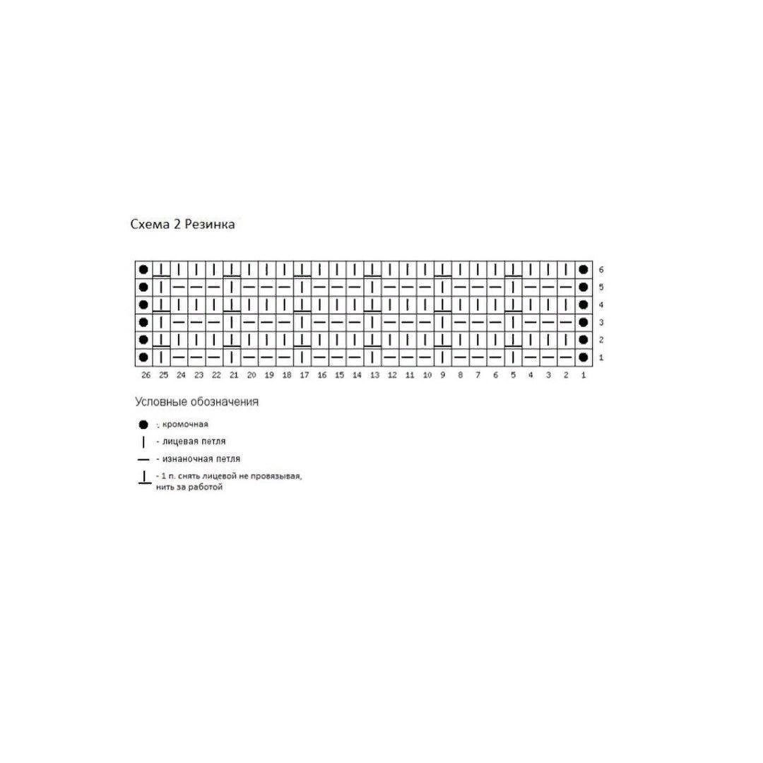 Свитер с меланжевым эффектом4