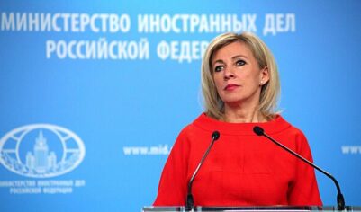 Захарова назвала инцидент с катером у Кубы «агрессивной провокацией США»