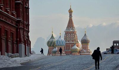 Праздничный салют не будут проводить в Москве 23 февраля