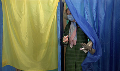 Названа возможная дата проведения на Украине всеобщих выборов