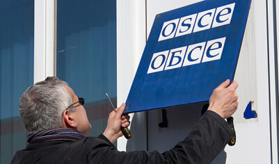 Кассис: ОБСЕ должна быть готова в случае заключения мира на Украине