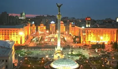 Европарламент одобрил кредит Киеву на €90 млрд