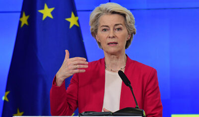 Фон дер Ляйен прокомментировала ситуацию в Иране