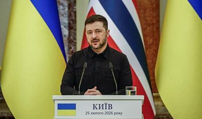 Украина вышла из соглашения об основах СНГ