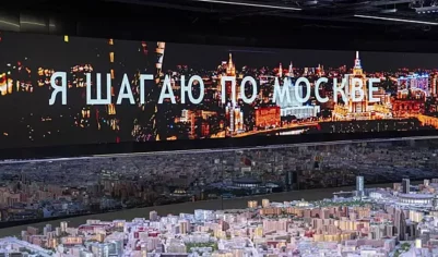 Более 3 млн человек посетили павильон «Макет Москвы» на ВДНХ с открытия