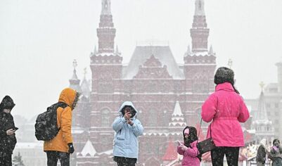 Рост давления и похолодание: какой будет погода в Москве на предстоящих выходных