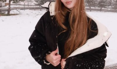 Милана Стар (Гогунская) отметила свой 16-й день рождения (видео)