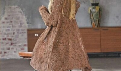 Кардиган с ажурным узором