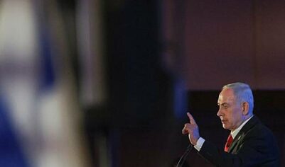 Нетаньяху сделал прогноз о развитии войны с Ираном