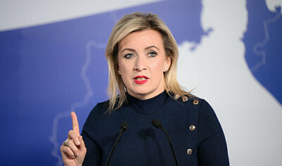 Захарова: файлы Эпштейна нельзя сводить к набору фото