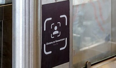 Около 800 тыс москвичей выбрали биометрию в качестве способа оплаты проезда