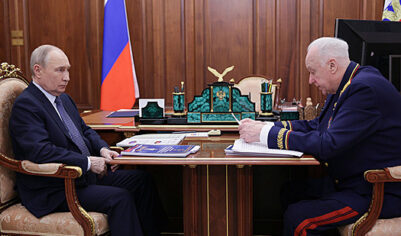 Бастрыкин в Кремле доложил Путину о работе Следственного комитета