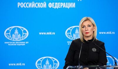 В МИД РФ раскритиковали манипуляции Запада по ядерной тематике