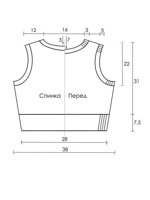 Фиолетовый вязаный топ с узорной фактурой5