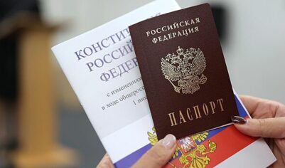 МИД: Россия рассчитывает на отмену дискриминационных визовых требований США
