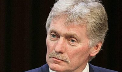 Песков заявил о готовности России оказать помощь Кубе