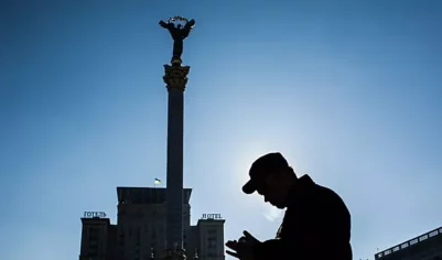 В Иране назвали Украину законной целью для ударов на фоне помощи Израилю