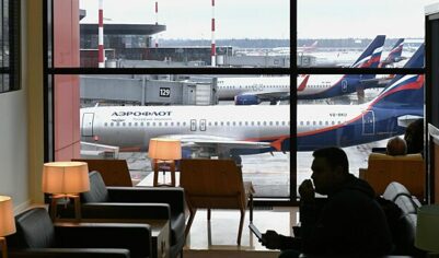 Росавиация сняла ограничения на рейсы в аэропорту Внуково