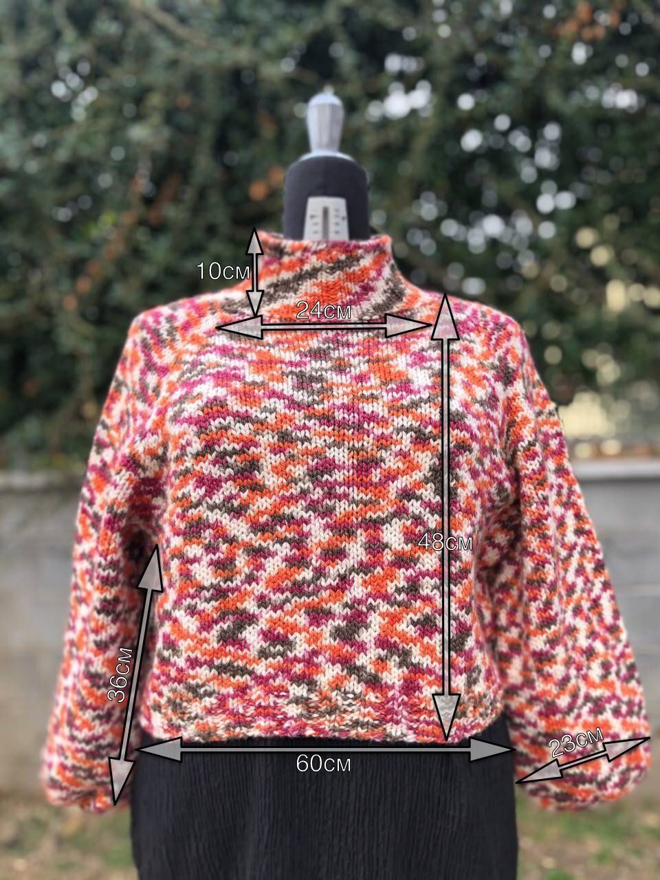 Свитер с объемным узором1