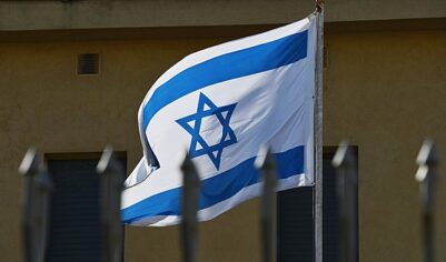 Генконсульство Израиля в Петербурге приостановило работу