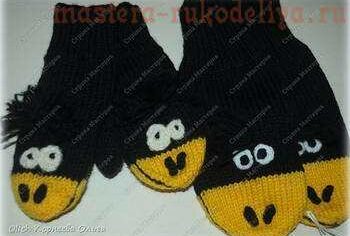 Мастер-класс по вязанию спицами: Детские варежки-вороны (6-9 лет)