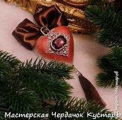 Декорирование своими руками: Елочная игрушка Сердце Нового года