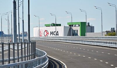 В Москве проиндексируют тарифы на проезд по МСД