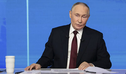 Глава России направил послание руководству Эфиопии после удара стихии