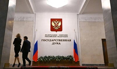 Депутаты в Госдуме остались без мобильной связи, Wi-Fi и Max