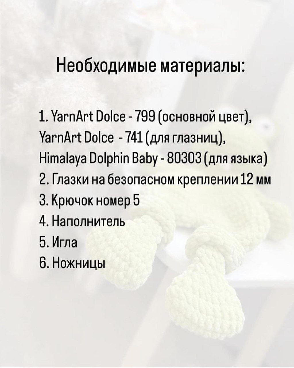 Мягкие лягушата-комфортеры1