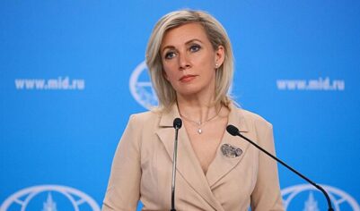 Захарова посоветовала россиянам не ездить в Германию