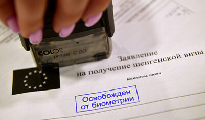 Россиян предупредили о риске не попасть в Польшу даже с шенгеном