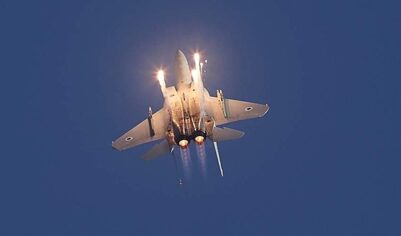 ЦАХАЛ завершил удар по системам обороны Ирана