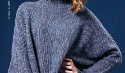 Свитер с оригинальной фактурой